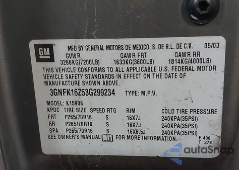 2003 Chevrolet Suburban 1500 Ls из США, поврежденный, VIN 3GNFK16Z53G299234